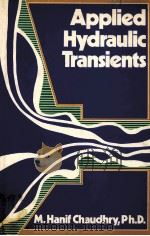 APPLIED HYDRAULIC TRANSIENTS（1979 PDF版）