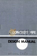 CONCRETE PIPE DESIGN MANUAL（1980 PDF版）