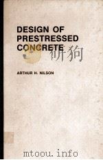 DESIGN OF PRESTRESSED CONCRETE（1978 PDF版）