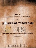 FAILURE OF TETON DAM（1976 PDF版）