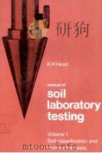 MANUAL OF SOIL LABORATORY TESTING VOLUME1:SOIL CLASSIFICATION AND COMPACTION TESTS（ PDF版）