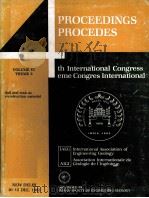PROCEEDINGS PROCEDES VOLUMEⅥ THEME3   1982  PDF电子版封面     