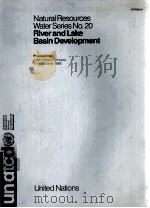 RIVER AND LAKE BASIN DEVELOPMENT（1990 PDF版）