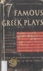 Seven Famous Greek Plays（1938 PDF版）