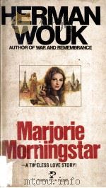 Marjorie Morningstar（1955 PDF版）