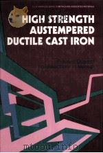 HIGH STRENGTH AUSTEMPERED DUCTILE CAST IRON（1991 PDF版）