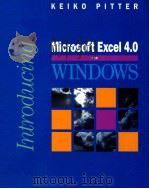 INTRODUCING MICROSOFT EXCEL 4.0 FOR WINDOWS   1993  PDF电子版封面  007051576X   