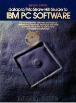 SECOND EDITION DATAPRO/McGRAW-HILL GUIDE TO IBM PC SOFTWARE（1985 PDF版）