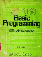 BASIC PROGRAMMING WITH APPLICATIONS（1984 PDF版）