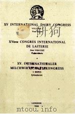 XV INTERNATIONAL DAIRY CONGRESS VOLUME 5（ PDF版）