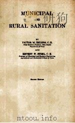 MUNICIPAL AND RURAL SANITATION（ PDF版）