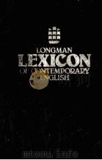 LONGMAN LEXICON OF CONTEMPORARY ENGLISH（ PDF版）