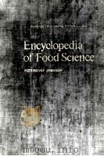 ENCYCOLPEDIA OF FOOD SCIENCE（ PDF版）