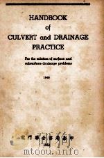 HANDBOOK OF CULVERT AND DRAINAGE PRACTIICE     PDF电子版封面     