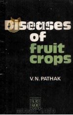 DISEASES OF FRUIT CROPS（ PDF版）