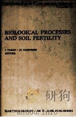 BIOLOGICAL PROCESSES AND SOIL FERTILITY（ PDF版）