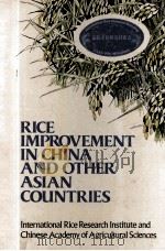 RICE IMPROVEMENT IN CHINA AND OTHER ASIAN COUNTRIES     PDF电子版封面     