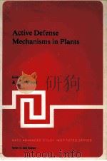 AVTIVE DEFENSE MECHANISMS IN PLANTS（ PDF版）