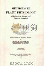 METHODS IN PLANT PHYSIOLOGY A LABORATORY MENUAL AND RESEARCH HANDBOOK（ PDF版）