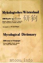 MYKOLOGISCHES WORTERBUCL 3200 BEGRIFFE IN 8 SPEACHEN（ PDF版）