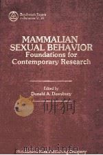 MAMMALIAN SECUAL BEHAVIOR FOUNDATIONS FOR CONTEMPORARY RESEARCH（ PDF版）