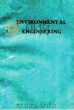 ENVIRONMENTAL ENGINEERING PROCEEDINGS OF THE 1987 SPECIALTY CONFERENCE（1987 PDF版）