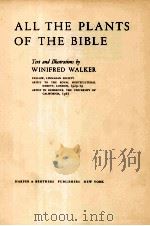 ALLTHE PLANTS OF THE BIBLE（ PDF版）