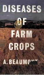 DISEASES OF FARM CROPS（ PDF版）