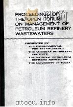 Proceedings of Open Forum on Management of Petroleum Refinery Wastewaters（ PDF版）