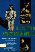 ILLUSTRATED SPACE ENCYLOPEDIA   1965  PDF电子版封面     