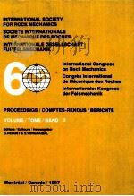 INTERNATIONAL CONGRESS ON ROCK MECHANICS VOLUME3（1987 PDF版）