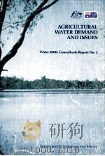 Water2000:Consultants Report No.5 AGRICULTURAL WATER DEMAND AND ISSUES（1983 PDF版）
