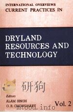 DRYLAND RESOURCES & TECHNOLOGY（1985 PDF版）