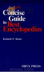KISTER'S CONCISE GUIDE TO BEST ENCYCLOPEDIAS（1988 PDF版）