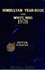 HINDUSTAN YEAR-BOOK AND WHO'S WHO 1976（1976 PDF版）