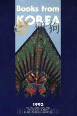 BOOKS FROM KOREA（1993 PDF版）