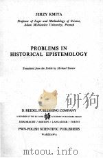 PROBLEMS IN HISTORICAL EPISTEMOLOGY（1988 PDF版）