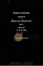 METHODS IN ENZYMOLOGY VOLUME 91 EVZYME STRUCTURE PART I（ PDF版）