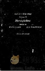 METHODS IN ENZYMOLOGY VOLUME 76 HEMOGLOBINS（ PDF版）