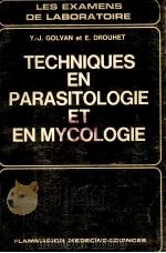 TECHNIQUES EN PARASITOLOGIE ET EN MYCOLOGIE（ PDF版）