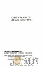 COST ANALYSIS OF LIBRARY FUNCTIONS     PDF电子版封面     