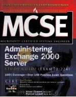 MCSE ADMINISTERING EXCHENGE 2000 SERVER STUDY GUIDE(EXAM 70-224)     PDF电子版封面     