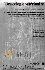 TOXICOLOGIE VETERINAIRE（ PDF版）