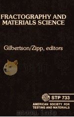 FRACTOGRAPHY AND MATERIALS SCIENCE（ PDF版）