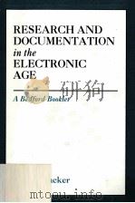 RESEARCH AND DOCUMENTATION IN THE ELECTRONIC AGE（1998 PDF版）