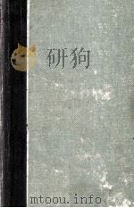 Blood Diseases of Infancy and Childhood   1960  PDF电子版封面    Carl H.Smith 