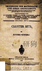 Cluster Sets   1960  PDF电子版封面    Kiyoshi Noshiro 