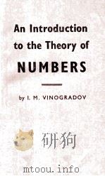 An Introduction To The Theory of Numbers（1955 PDF版）