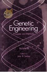Genetic Engineering Principles and Methods Volume 15（1993 PDF版）