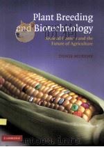 PLAT BREEDING AND BIOTECHNOLOGY（ PDF版）